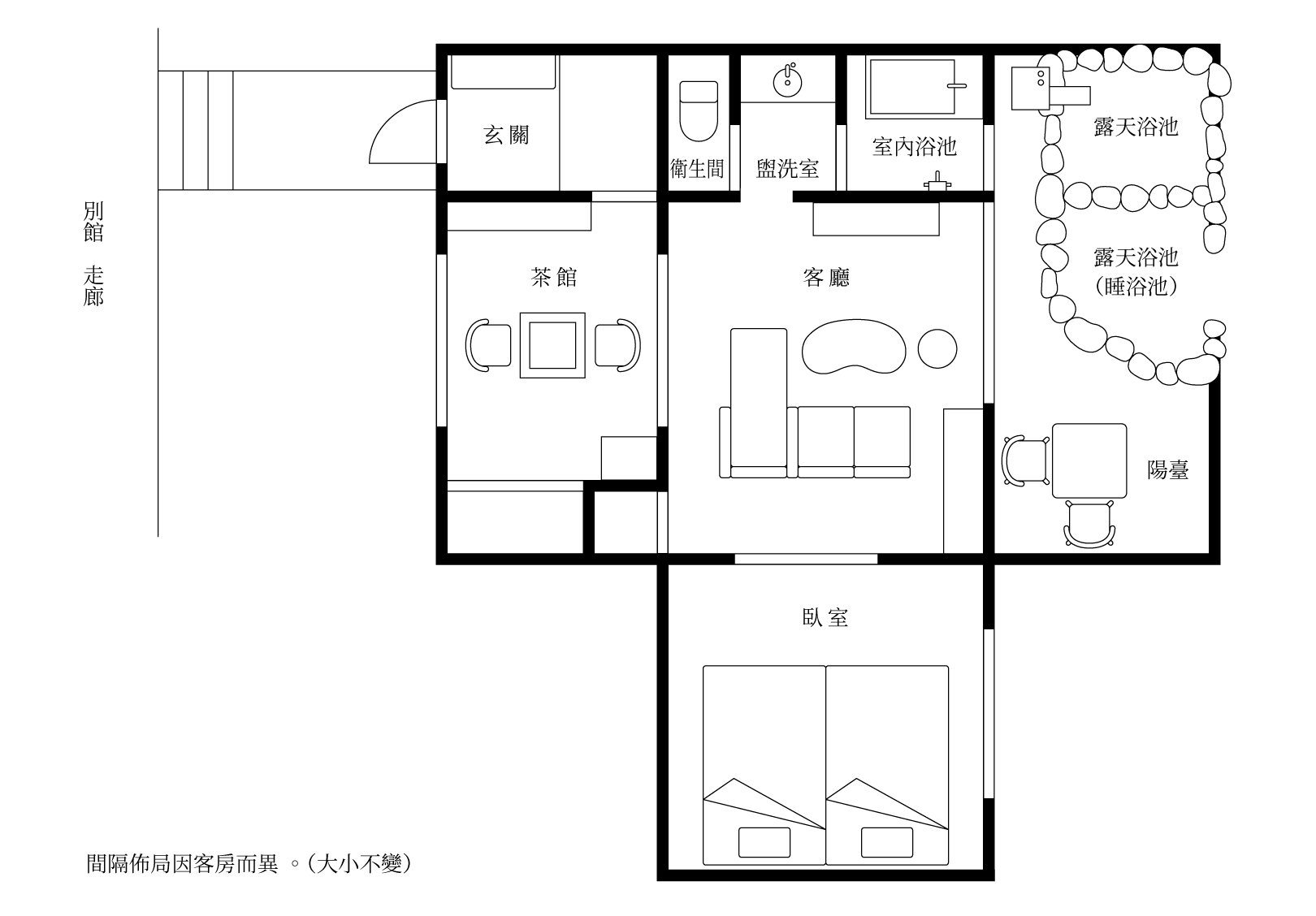 別館 B-type 间隔图像