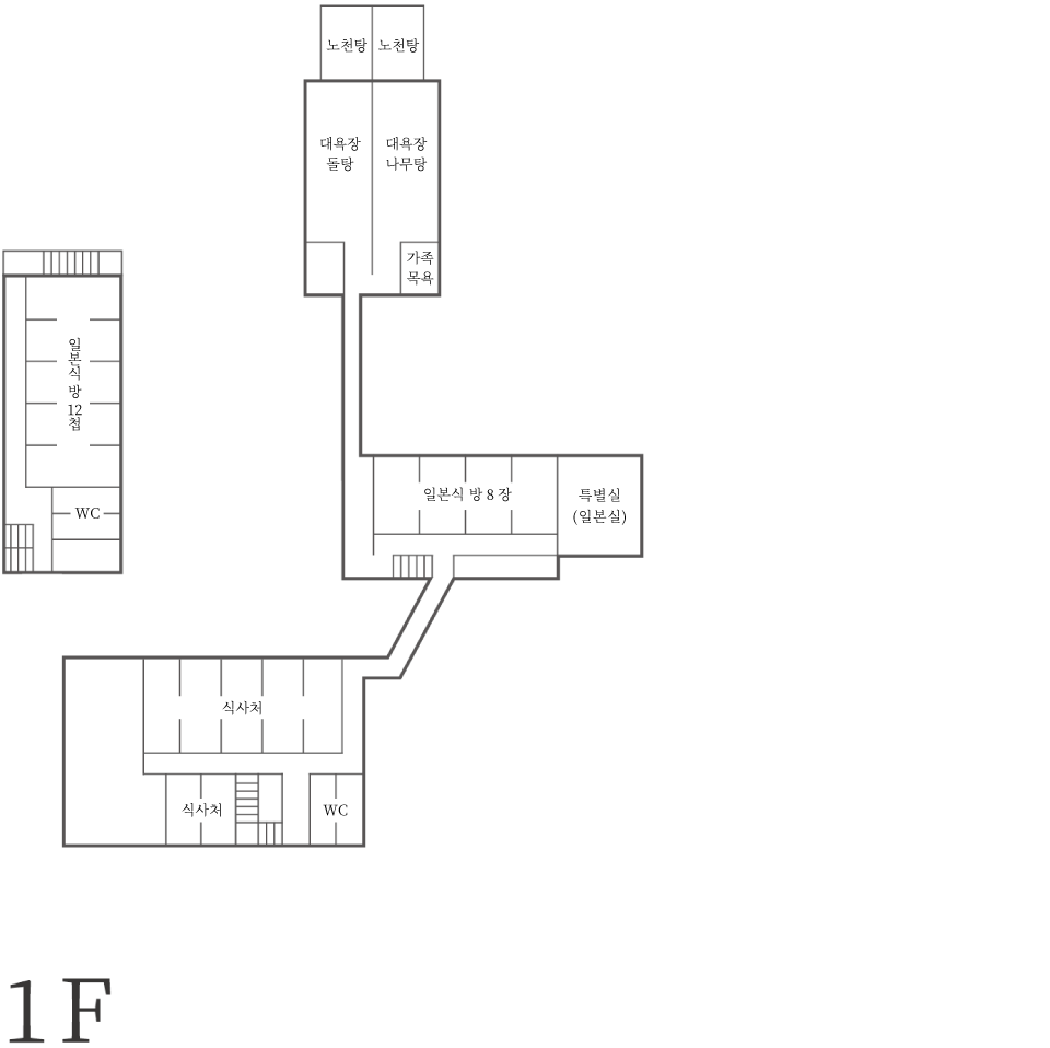 시설 방 배치 1F 이미지