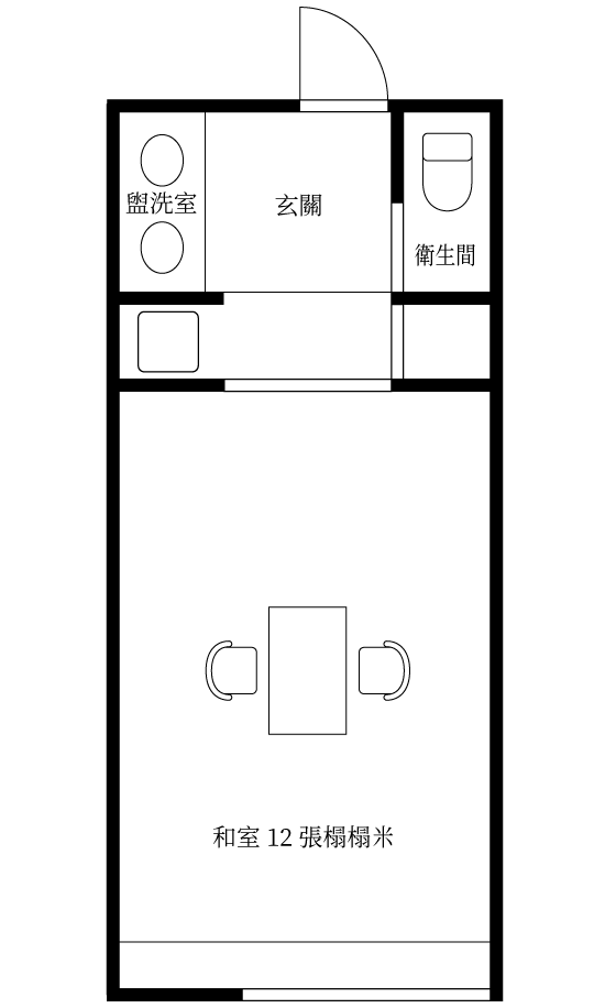 和室12張榻榻米 间隔图像